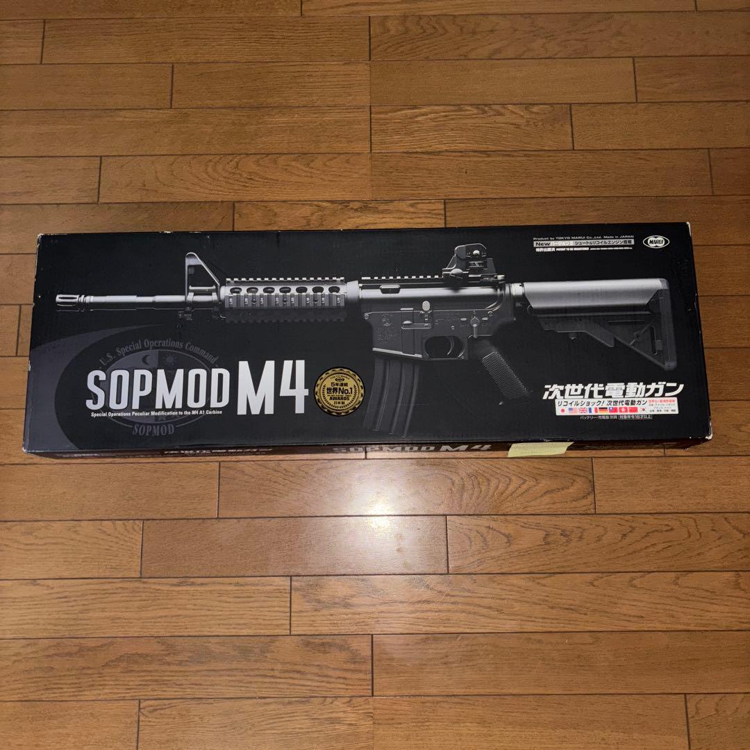 東京マルイ SOPMOD M4 次世代電動ガン 東京マルイ 次世代電動ガン SOPMOD M4 | 国内メーカー電動ガン,東京