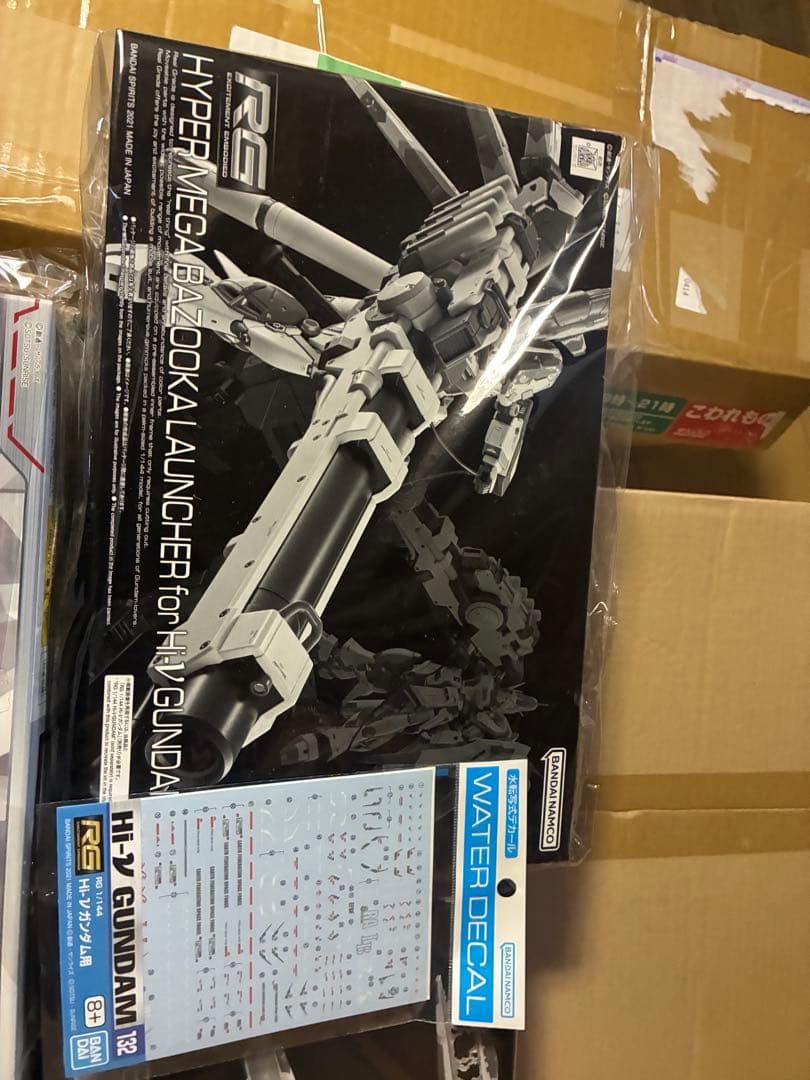 RGHi-νガンダム チタニウムフィニッシュメガバズーカエフェクトデカールセット
