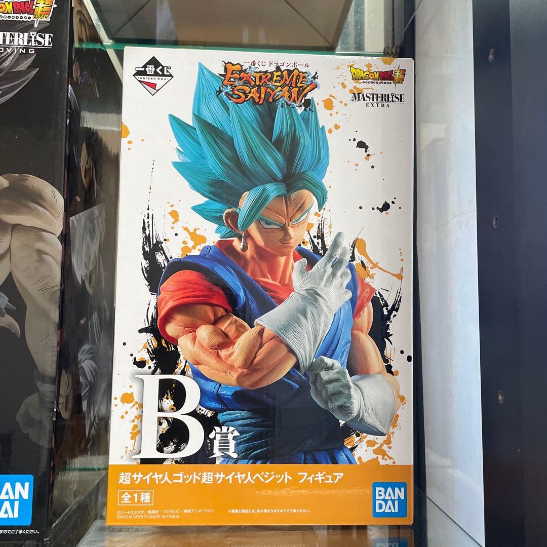 ドラゴンボール 一番くじ EXTREME SAIYAN b賞 ベジットブルー