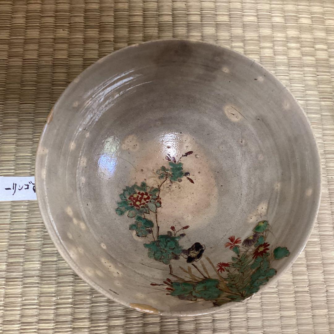野々村仁清作 秋野花紋茶碗 野々村仁清作 秋野花紋茶碗 色絵梅花文茶碗