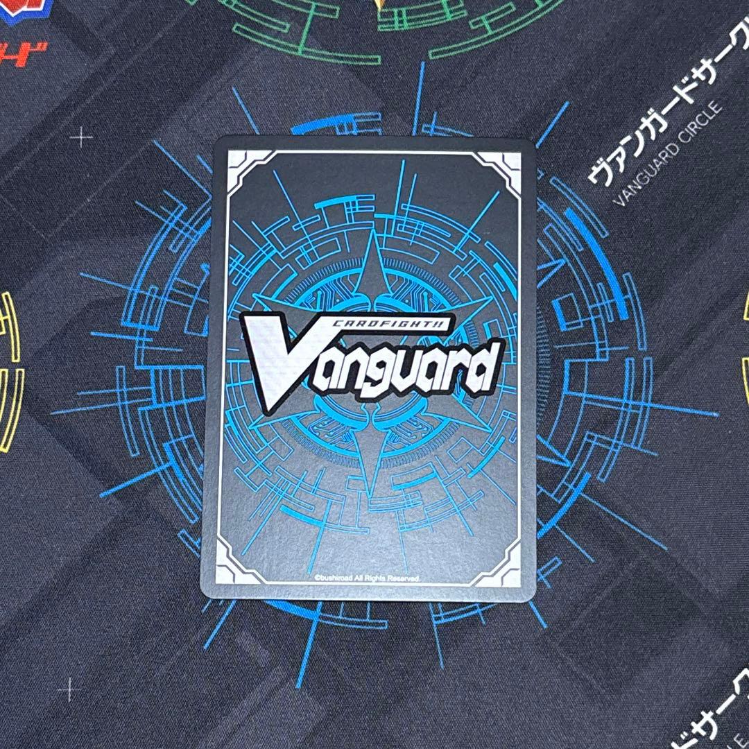 ヴァンガード　シーケンス・ウィザードFFR