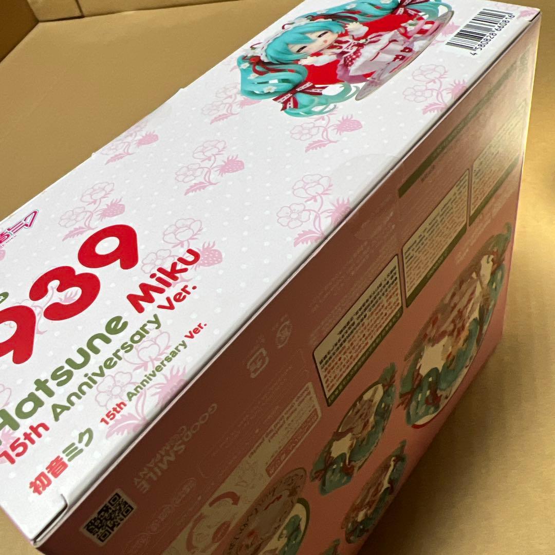 ねんどろいど 初音ミク 15th Anniversary Ver.