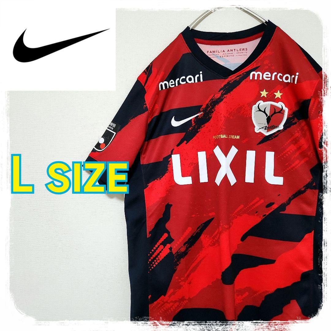 鹿島アントラーズ 2025年 レプリカユニフォームLサイズ、12番&リュック