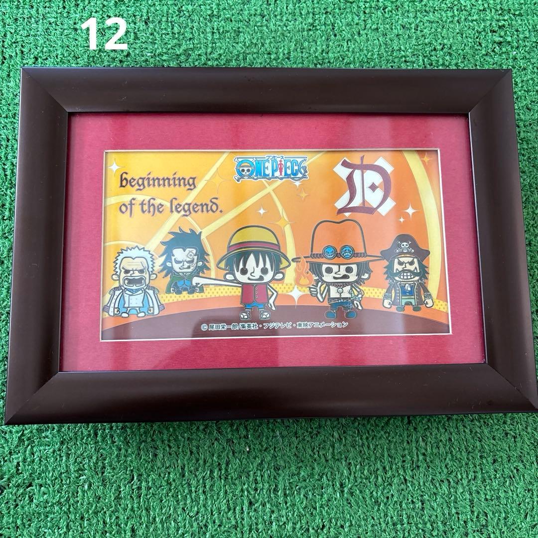 ワンピースグッズまとめ売り