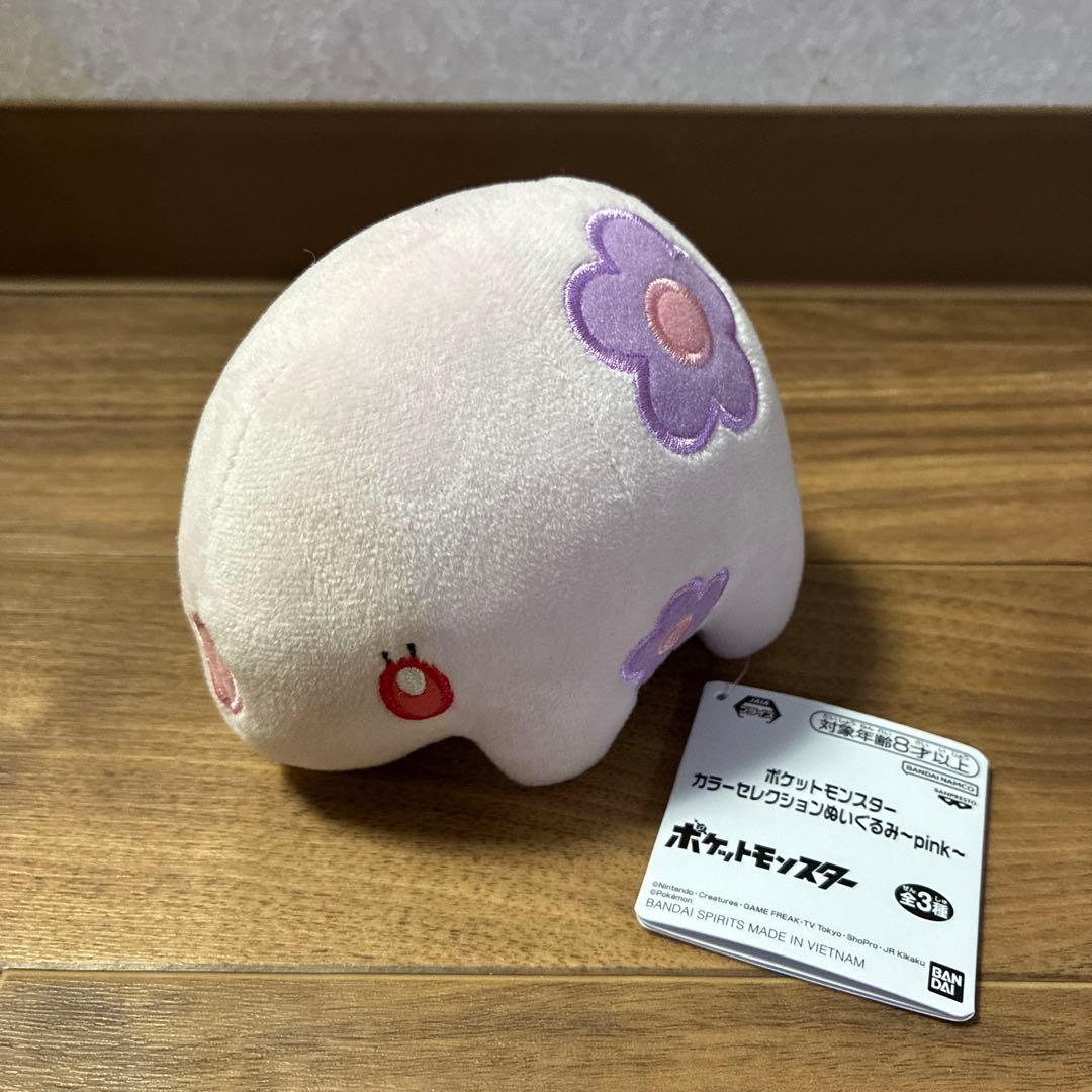 ポケモン ぬいぐるみ まとめ売り ポケモンぬいぐるみまとめ売り