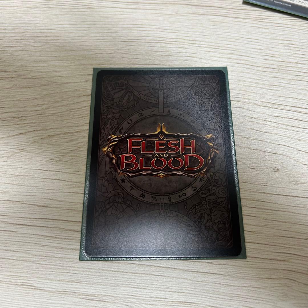 flesh and blood 征服の命令