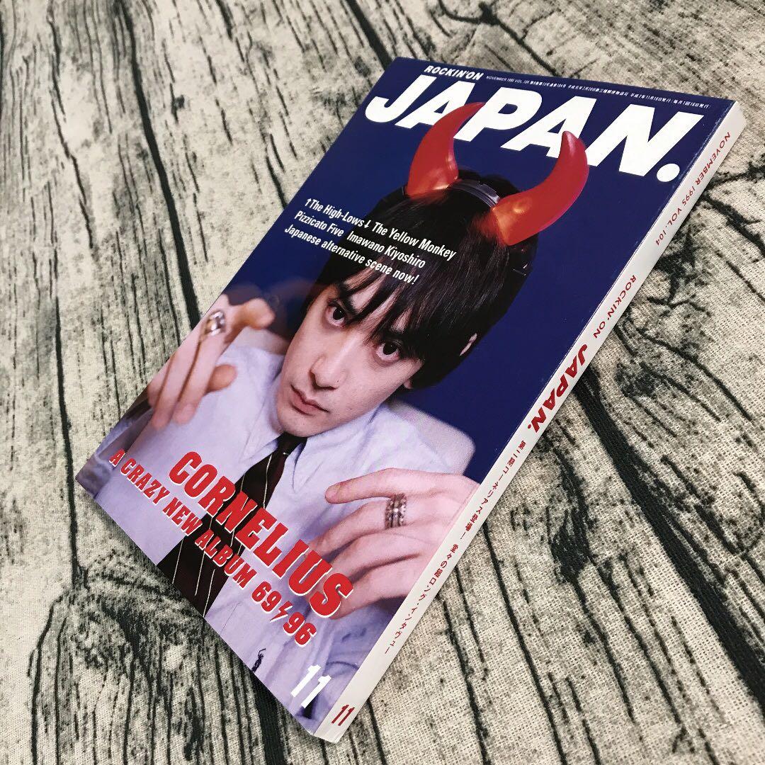 激レア#コーネリアス ＃ 69/96 #非売品ポスター#Cornelius