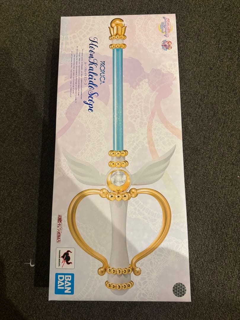 セーラームーン ムーンカレイドスコープ PROPLICA PROPLICA カレイド