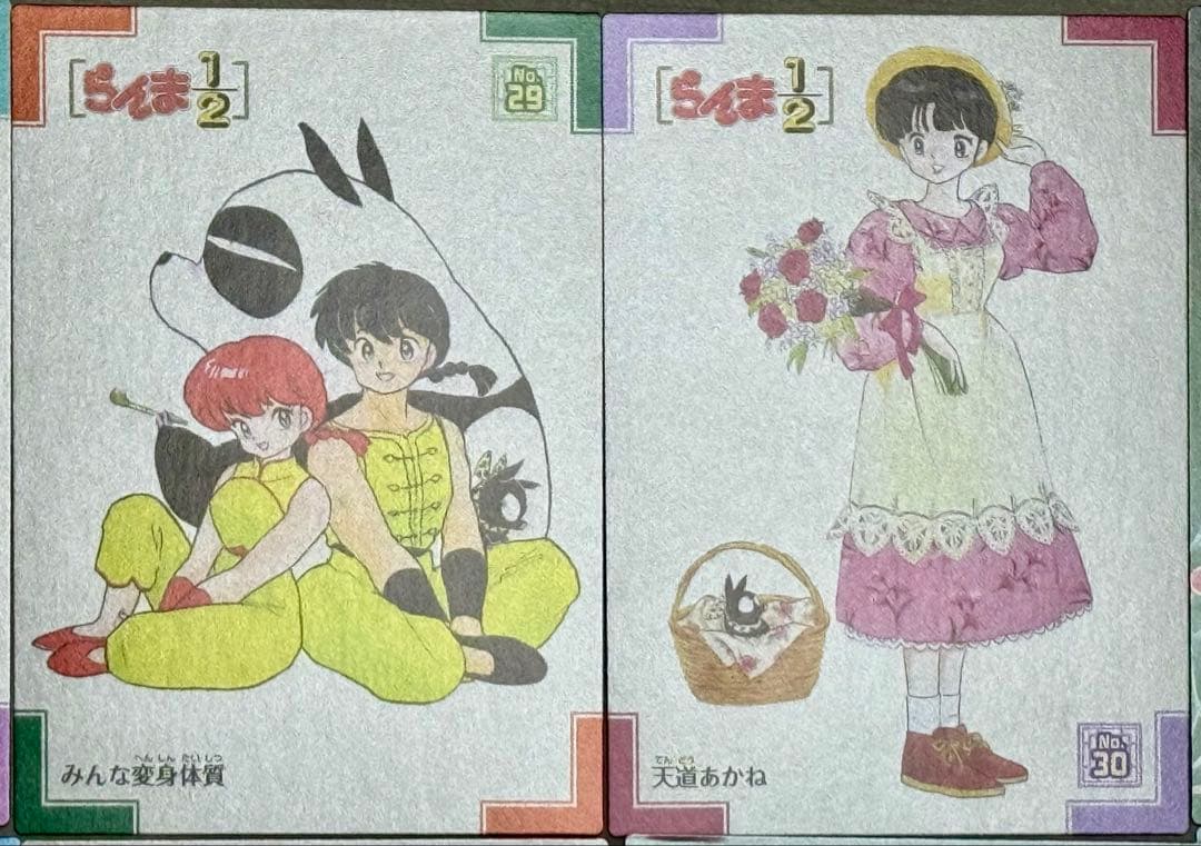 値下げ中【貴重】高橋留美子　るーみっくわーるど　コレクションカード　27枚