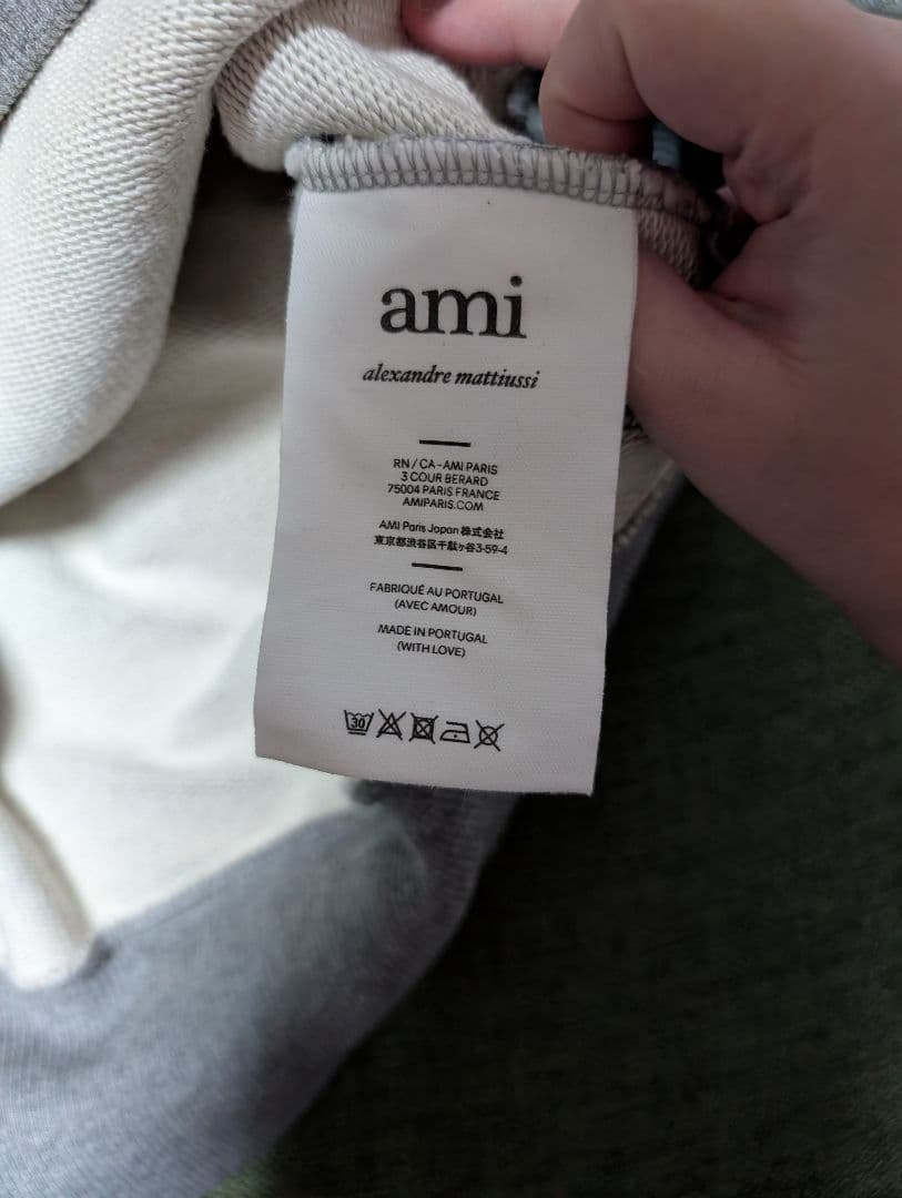 nachan アミパリス ハーフジップパーカー Lサイズ