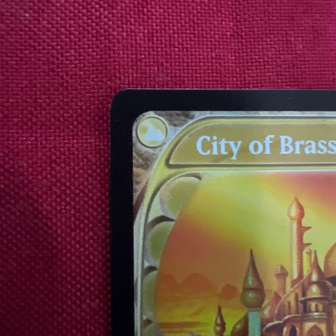 MTG 真鍮の都 Mystery Booster2 未来枠 FOIL