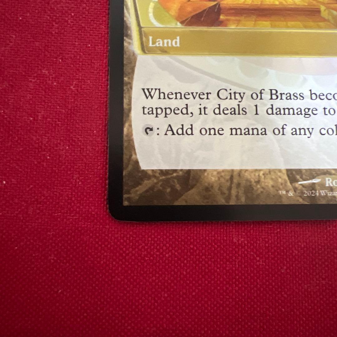 MTG 真鍮の都 Mystery Booster2 未来枠 FOIL