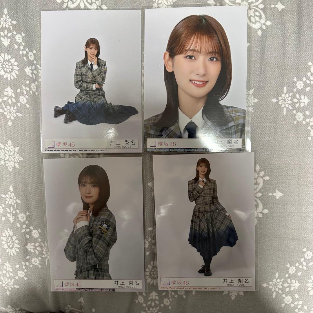 櫻坂46 11thUDAGAWA GENERATION生写真 井上梨名コンプ - メルカリ