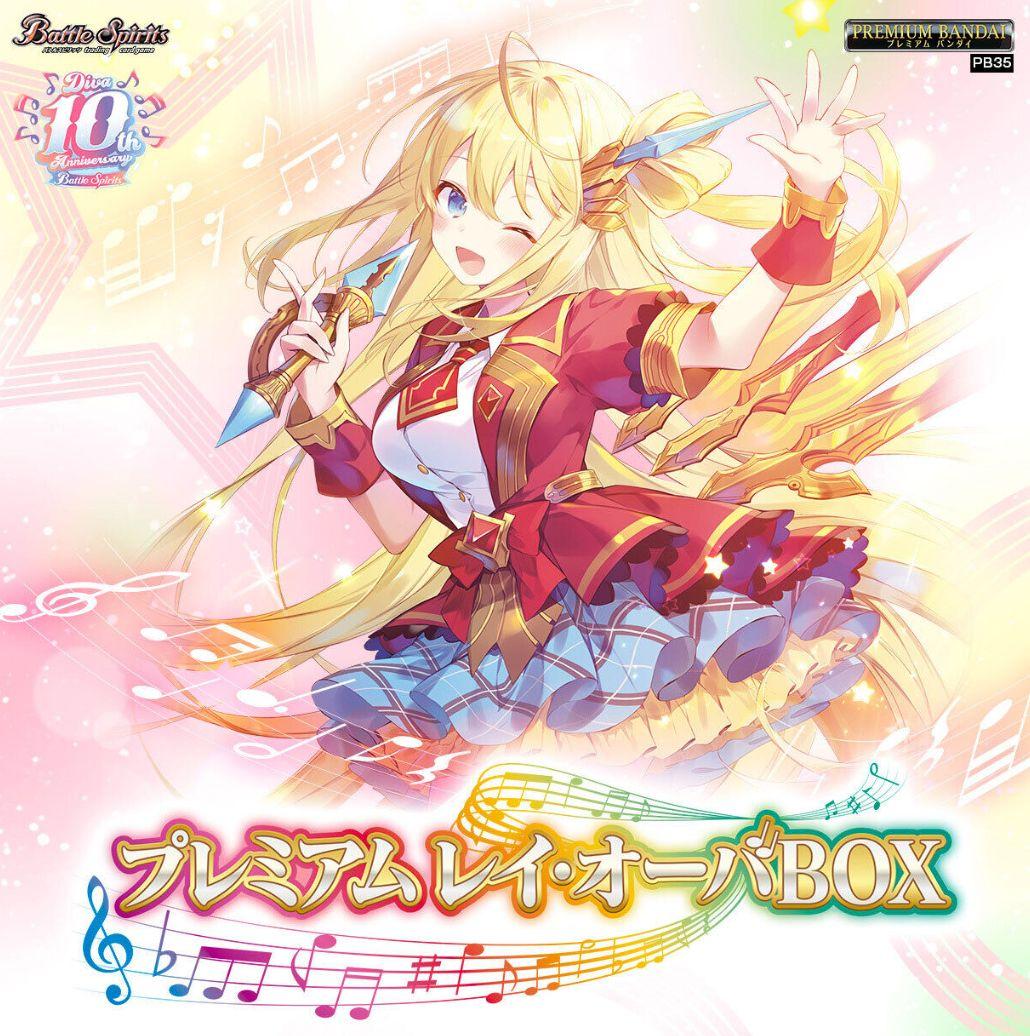 リセとある科学の超電磁砲心理掌握食蜂操祈KR ARS10+点⑩