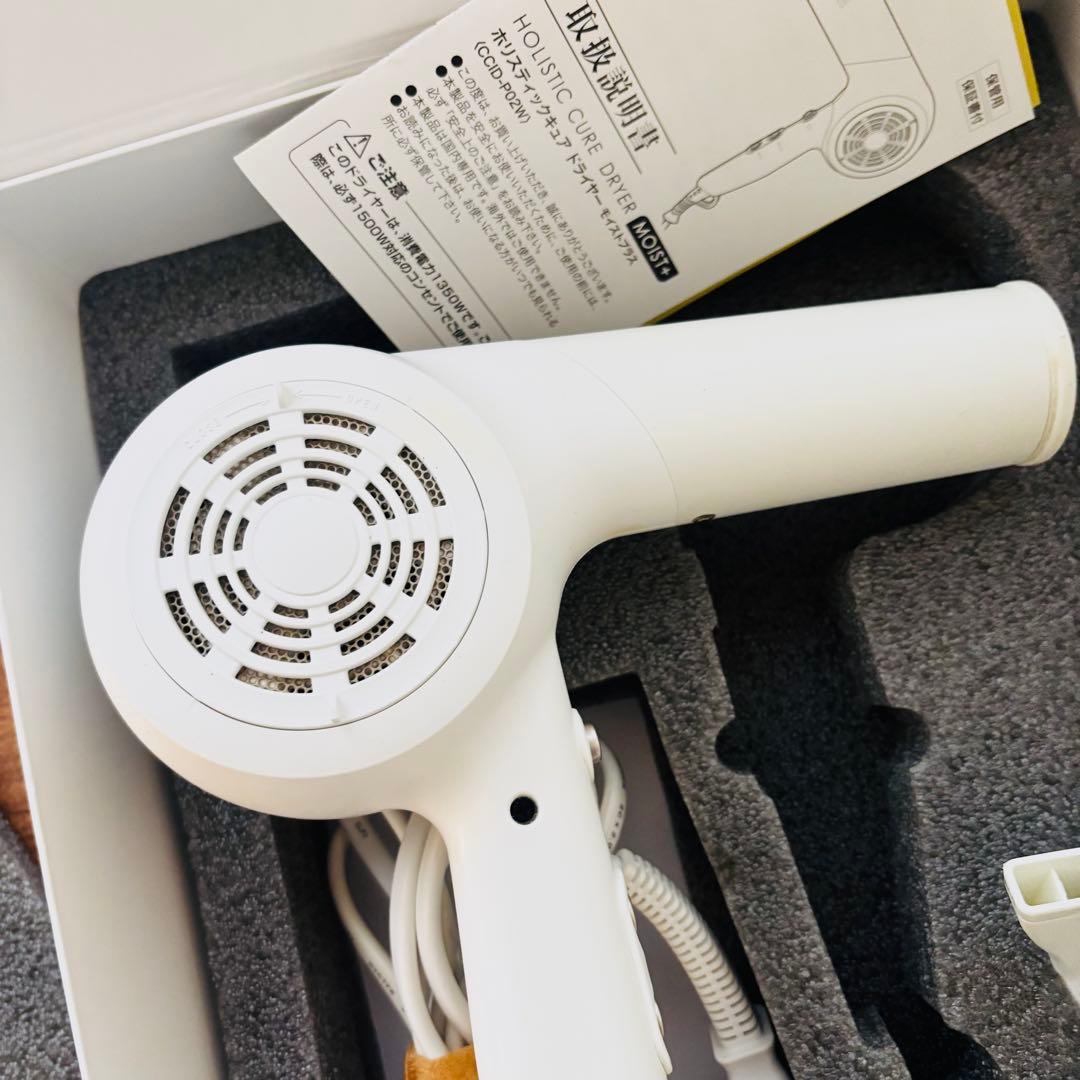 クレイツ ホリスティックキュア ドライヤー モイストプラス　CCID-P02W