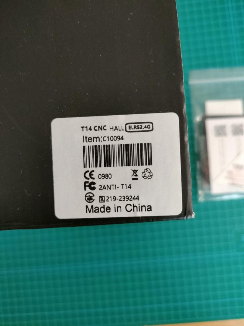 Jumper T14 送信機 ELRS と RadioMaster 受信機付属