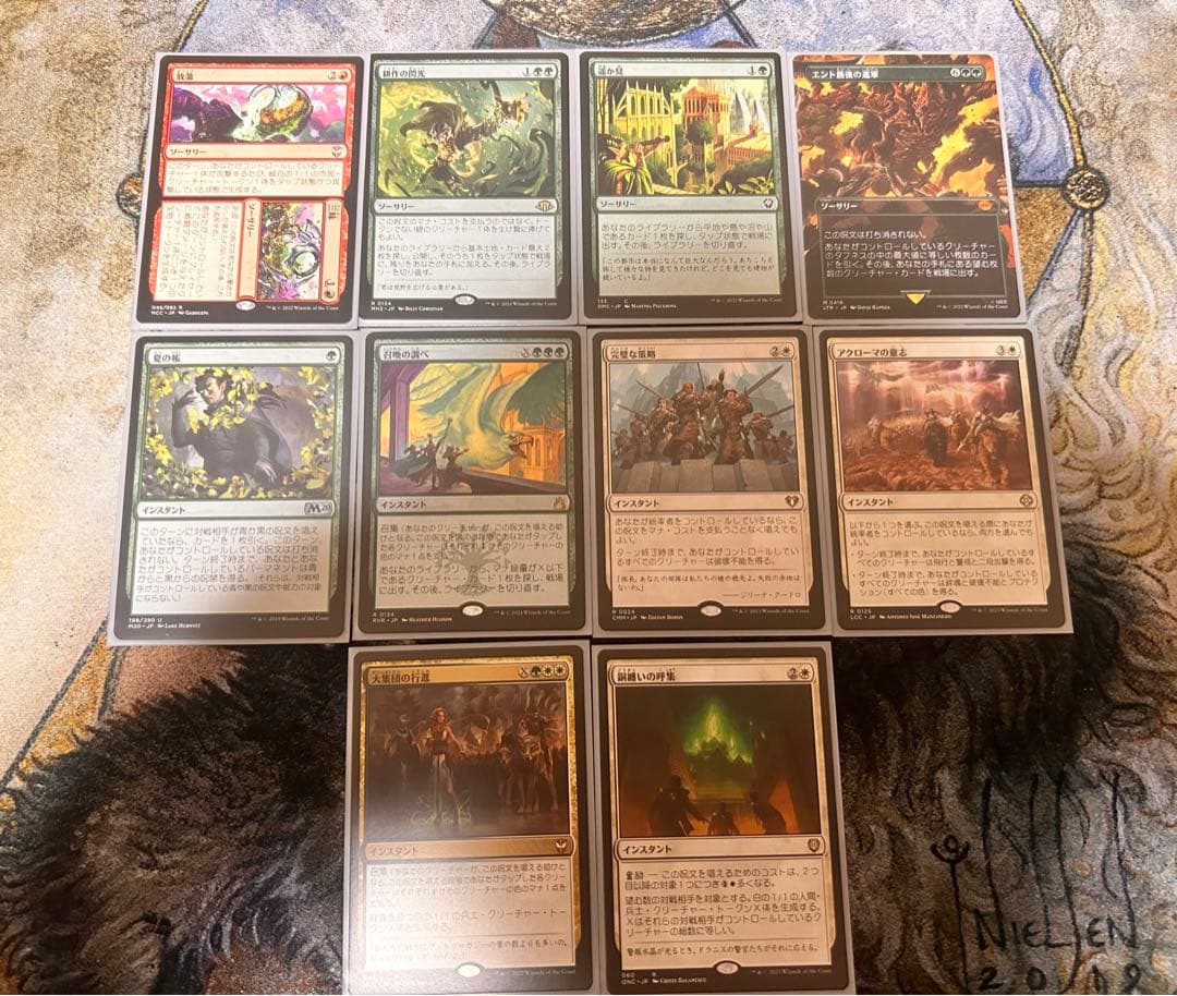 MTG 宴の結節点、ジェトミア 統率者デッキ ジェトミア