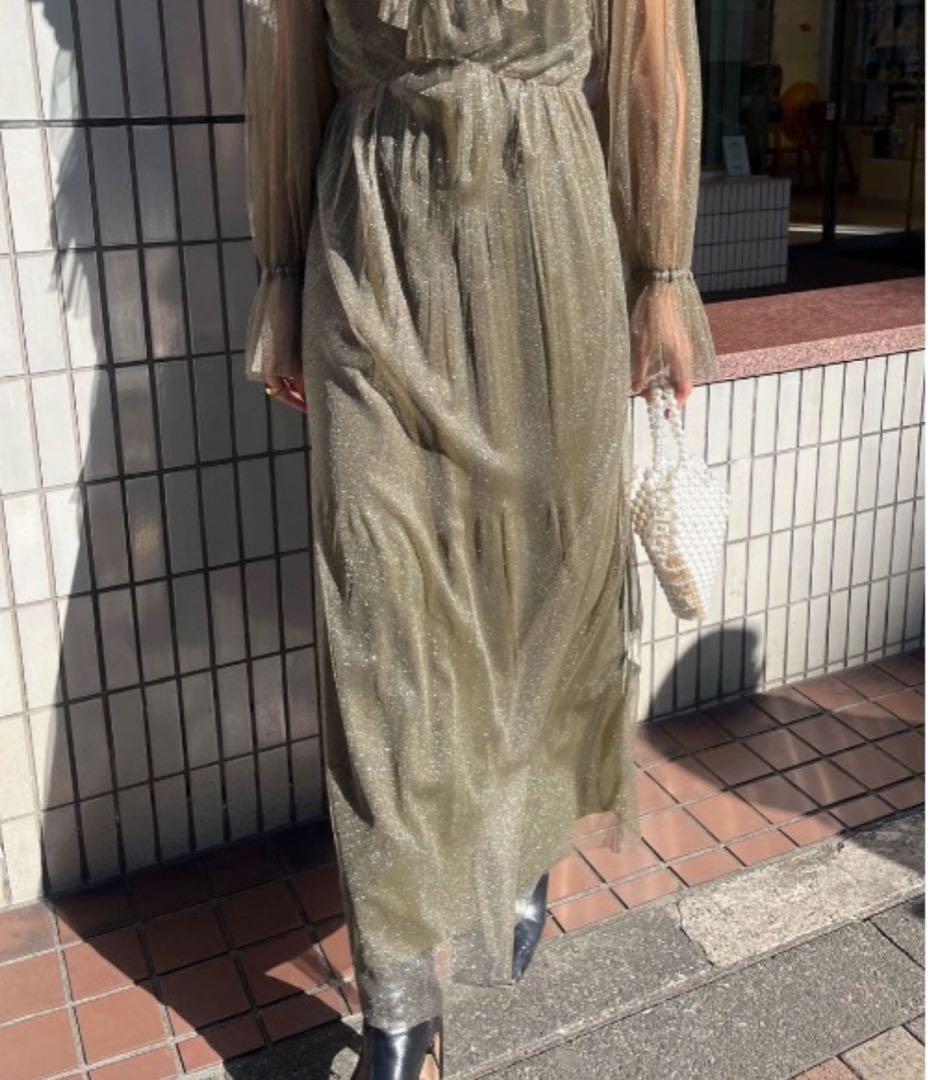 AMERI GLITTER FRILL COLLAR DRESS