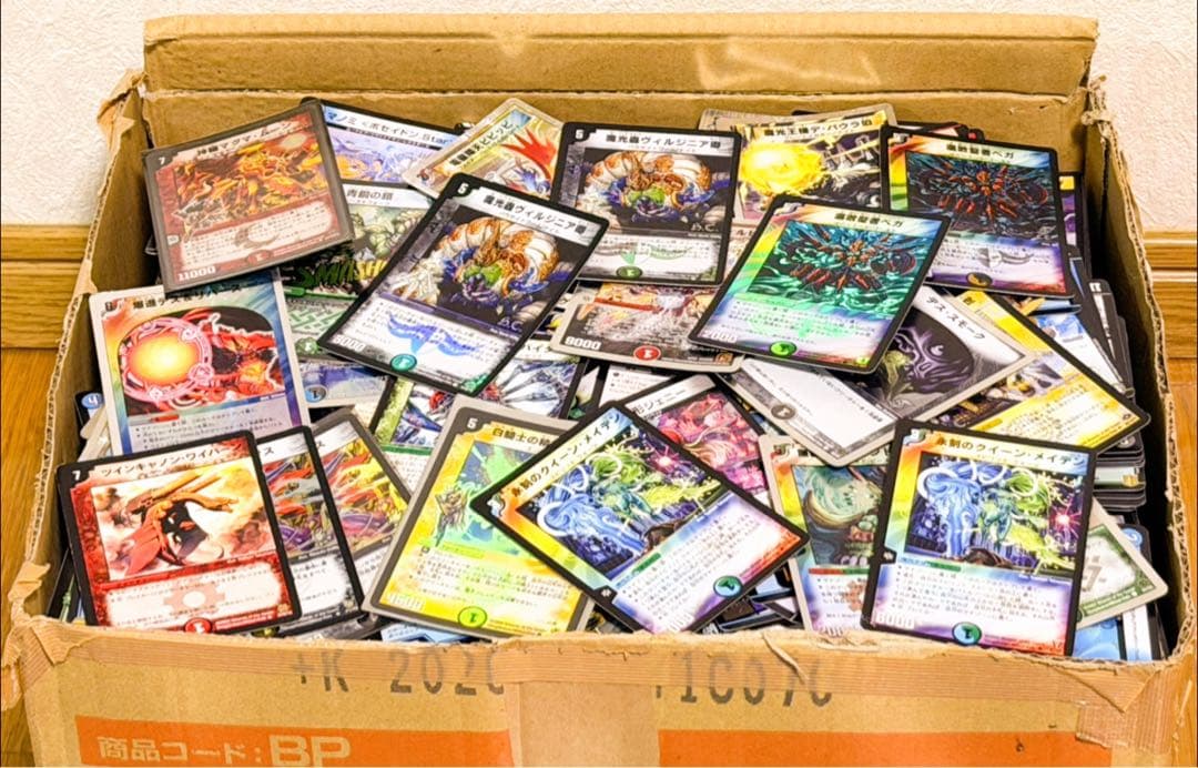 デュエルマスターズ 旧枠 レアカード＆ノーマルカード まとめ売り