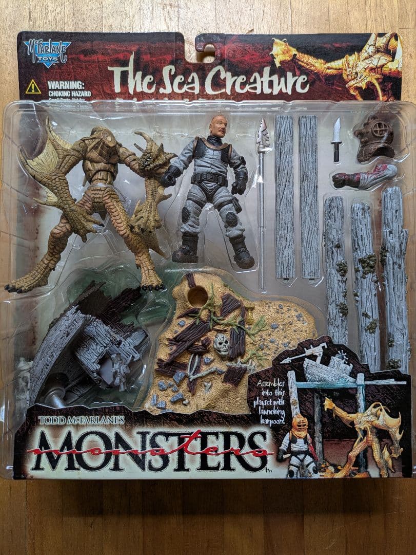 マクファーレントイズ　MONSTERSシリーズ フィギュアセット 4体