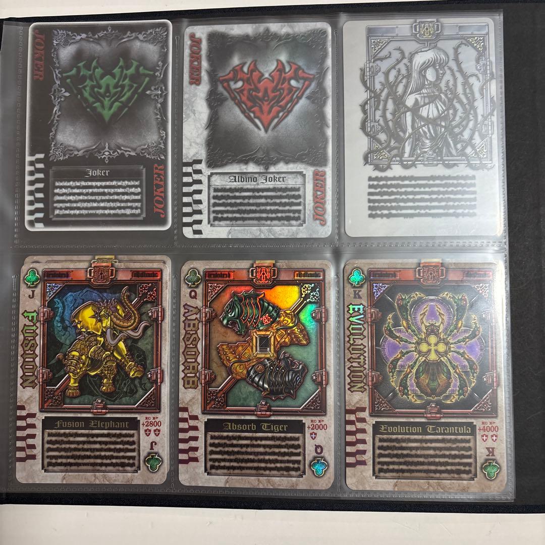 仮面ライダー　アーカイブス　ファイナルベント　ラウズ　まとめ　83枚　ホロ　レア