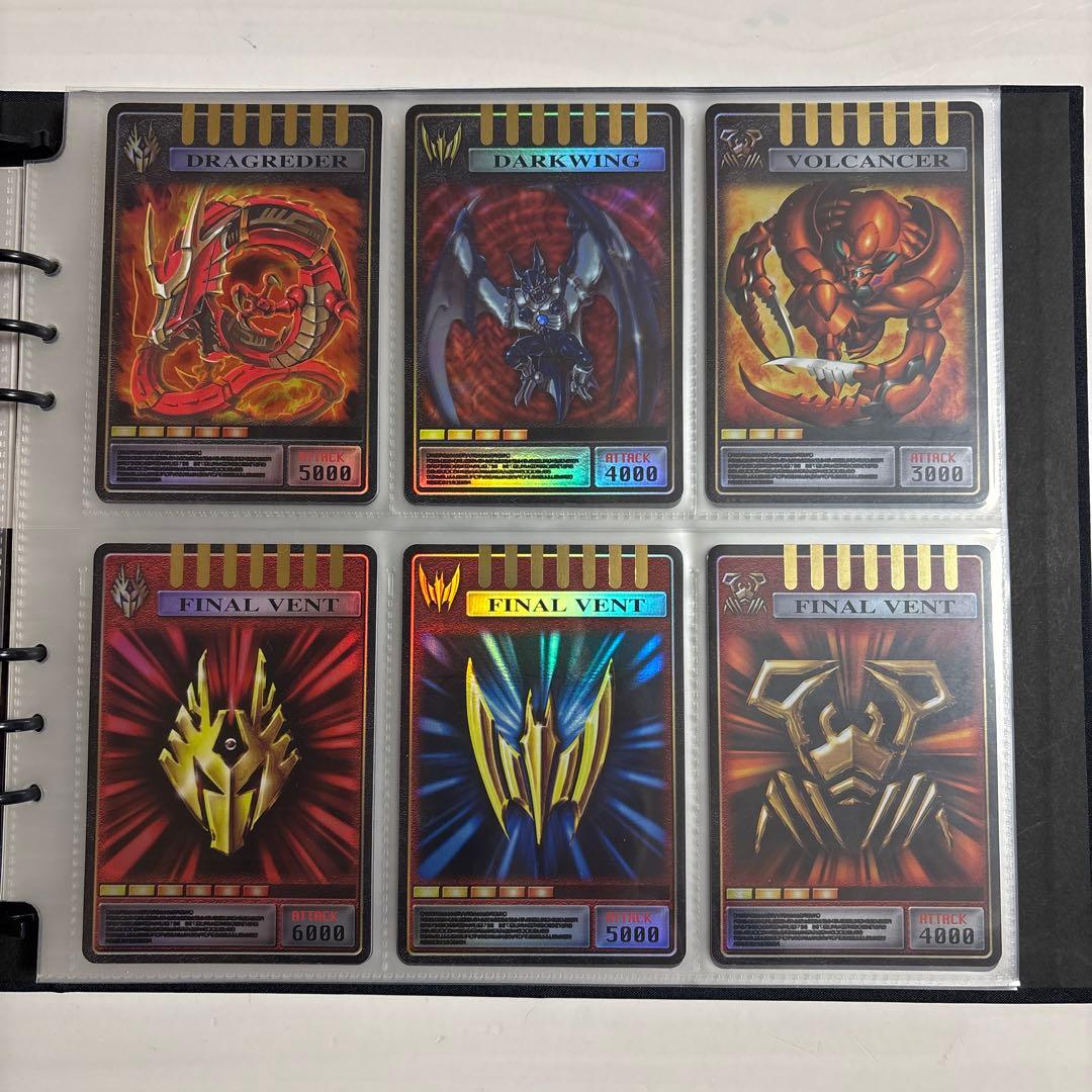 仮面ライダー　アーカイブス　ファイナルベント　ラウズ　まとめ　83枚　ホロ　レア