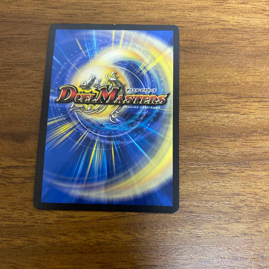 死神術師デスマーチ 金トレジャー - メルカリ