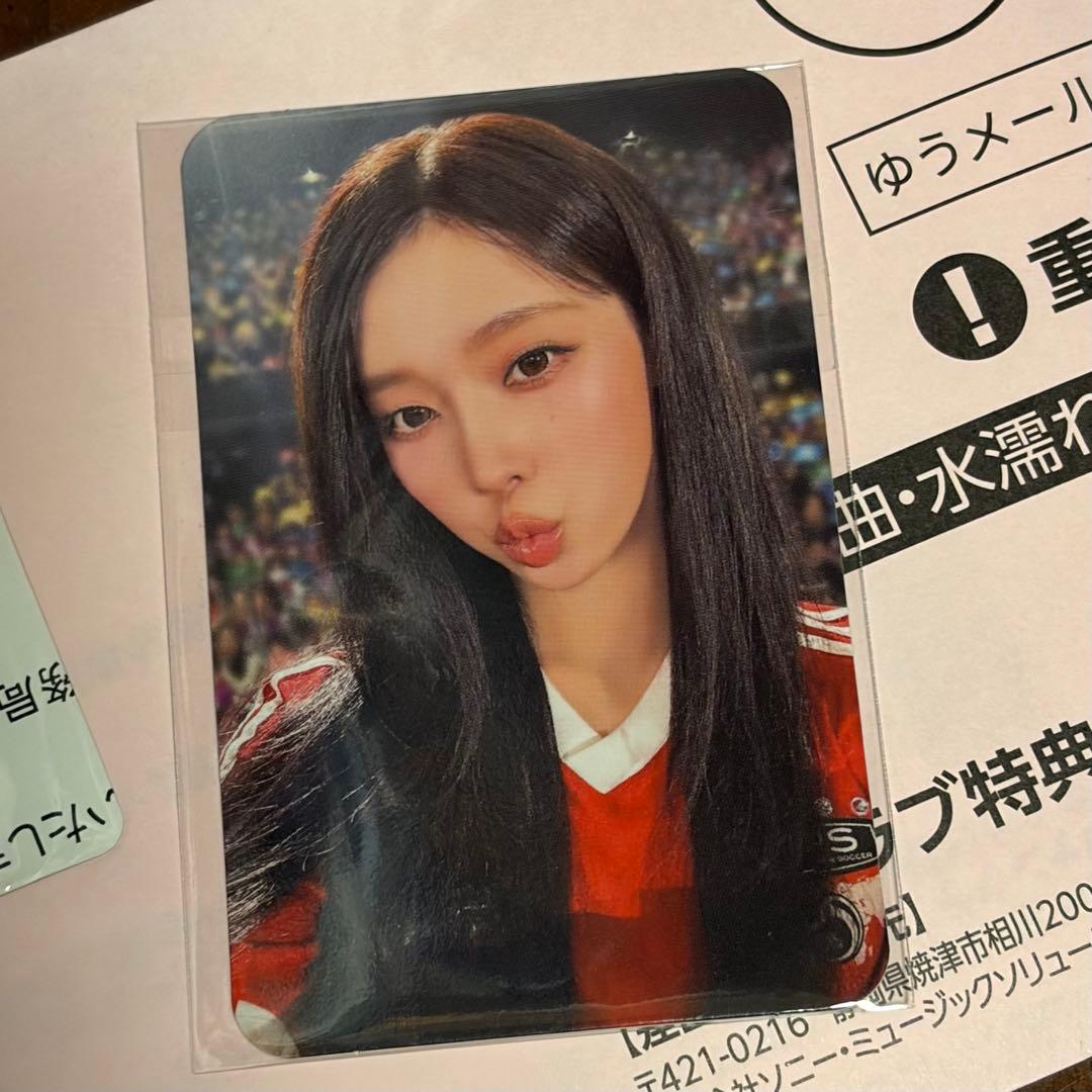 aespa ウィンター トレカ　SM fc限定 smtown 30th 抽選会 aespa WINTER ウィンター トレカ SM FC限定 30th 抽選会 aespa SM 30th