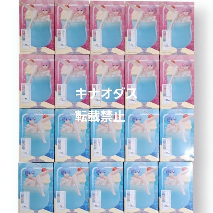 プライズフィギュア20点セット まとめ売り Yahoo!オークション