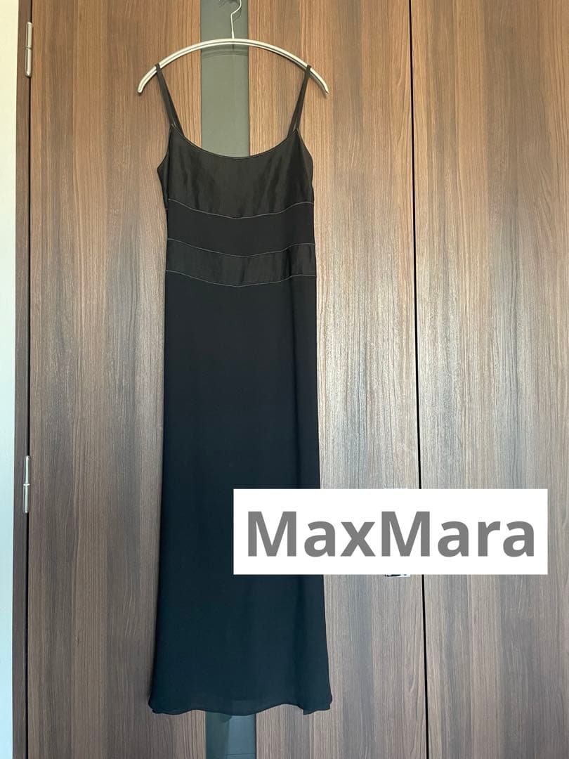 MaxMara マックスマーラブラックロングドレスマキシワンピース