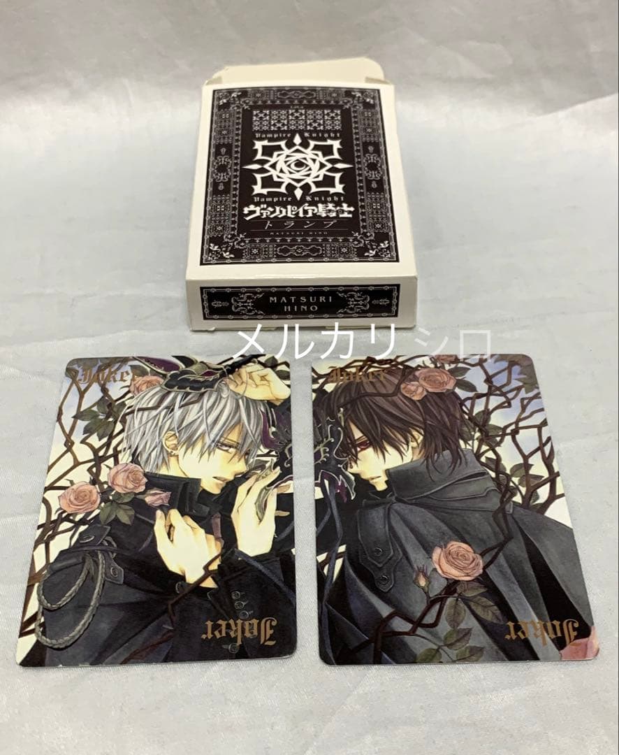 ヴァンパイア騎士 トランプ - メルカリ