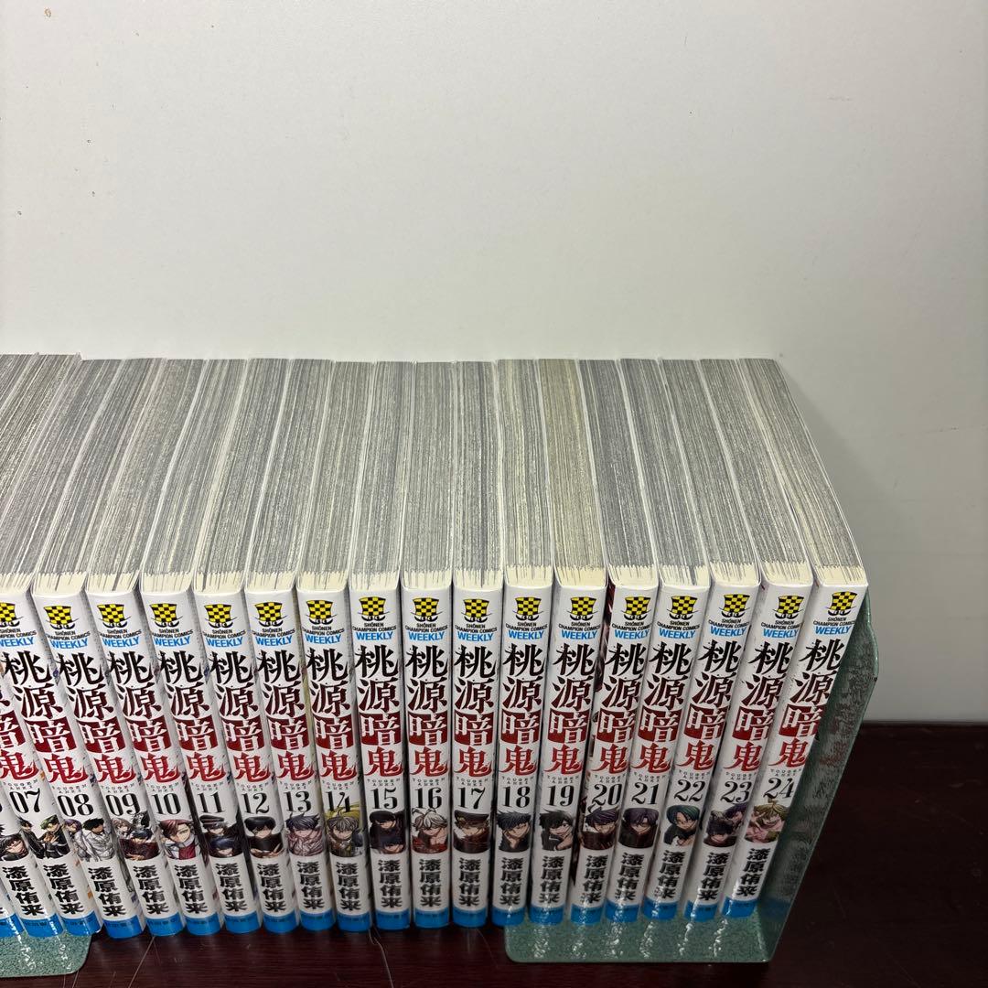 桃源暗鬼 1〜24巻セット アニメ化作品