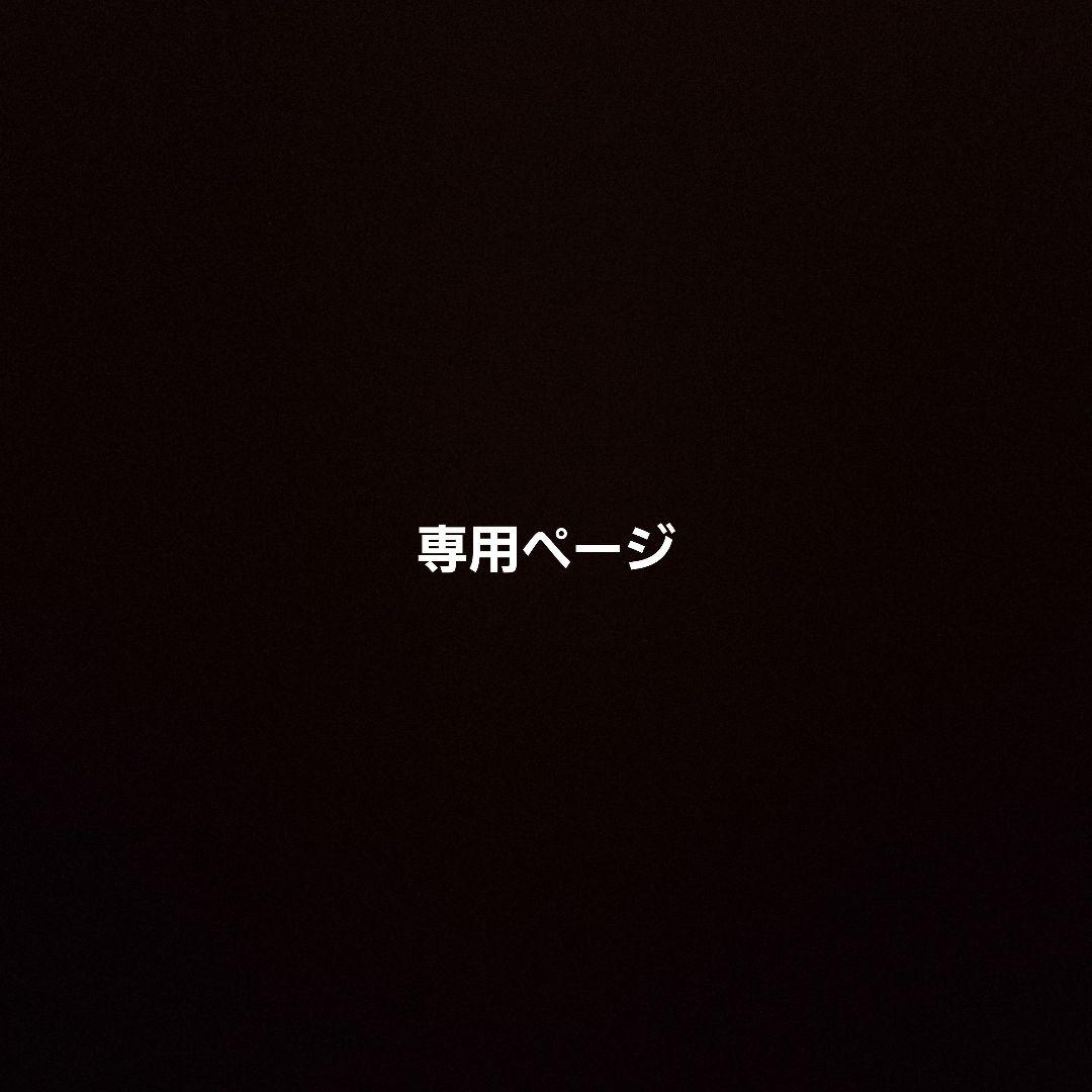 最終お値下げ ジェジュン ハニホリ 直筆サイン入りトレカ 2025年最新