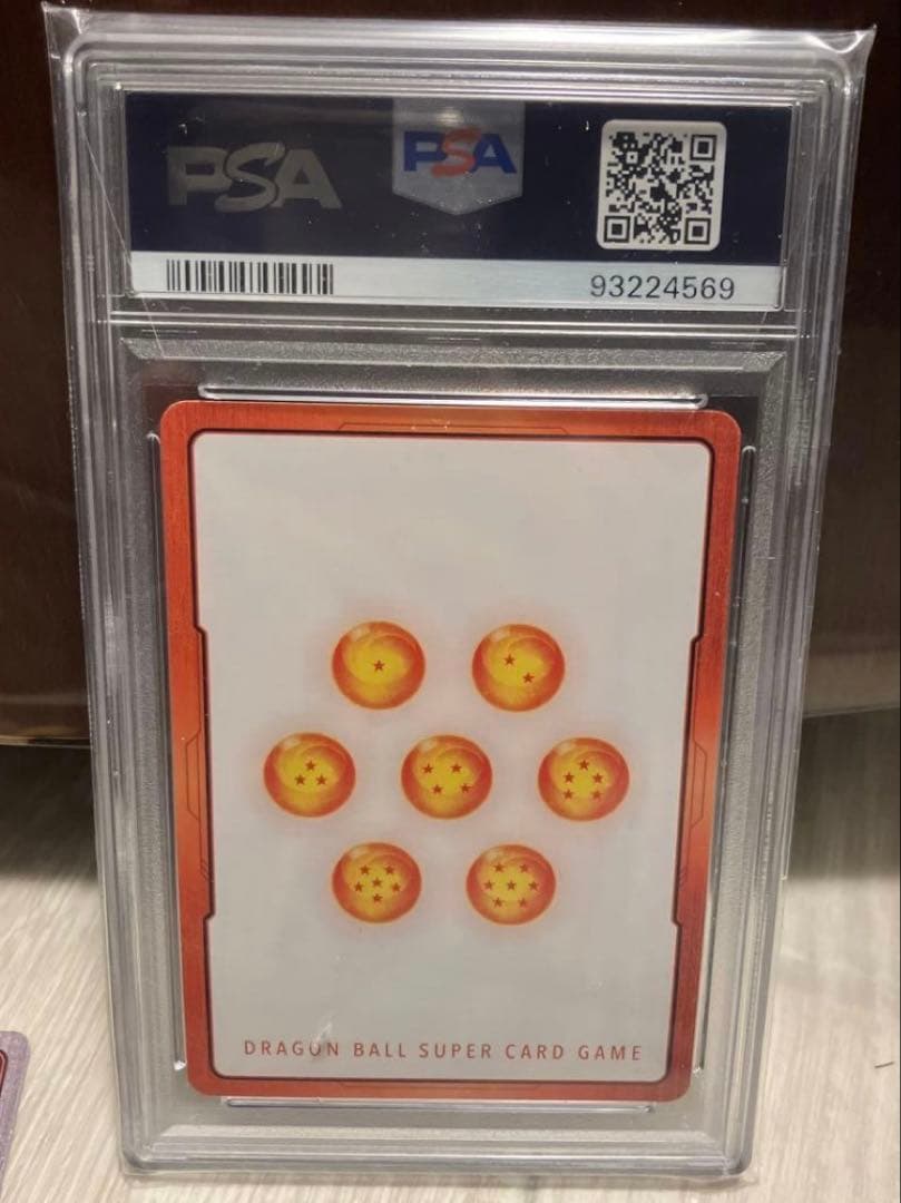 2024 DBS FSN WORLD JP エネルギーマーカー 17号 - メルカリ