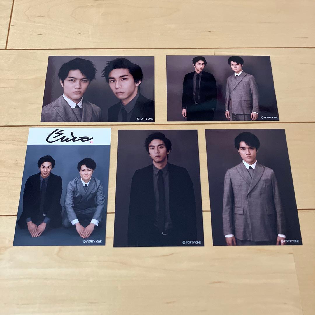 市川知宏 入江甚儀 じんとも 福士蒼汰 写真