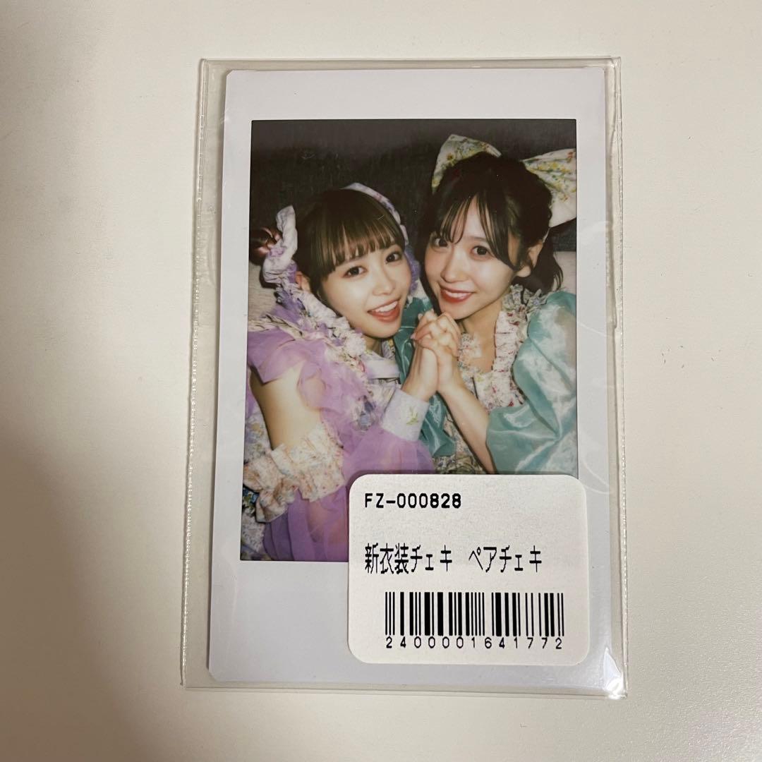 FRUITS ZIPPER 仲川瑠夏 櫻井優衣 早瀬ノエル ペアチェキ