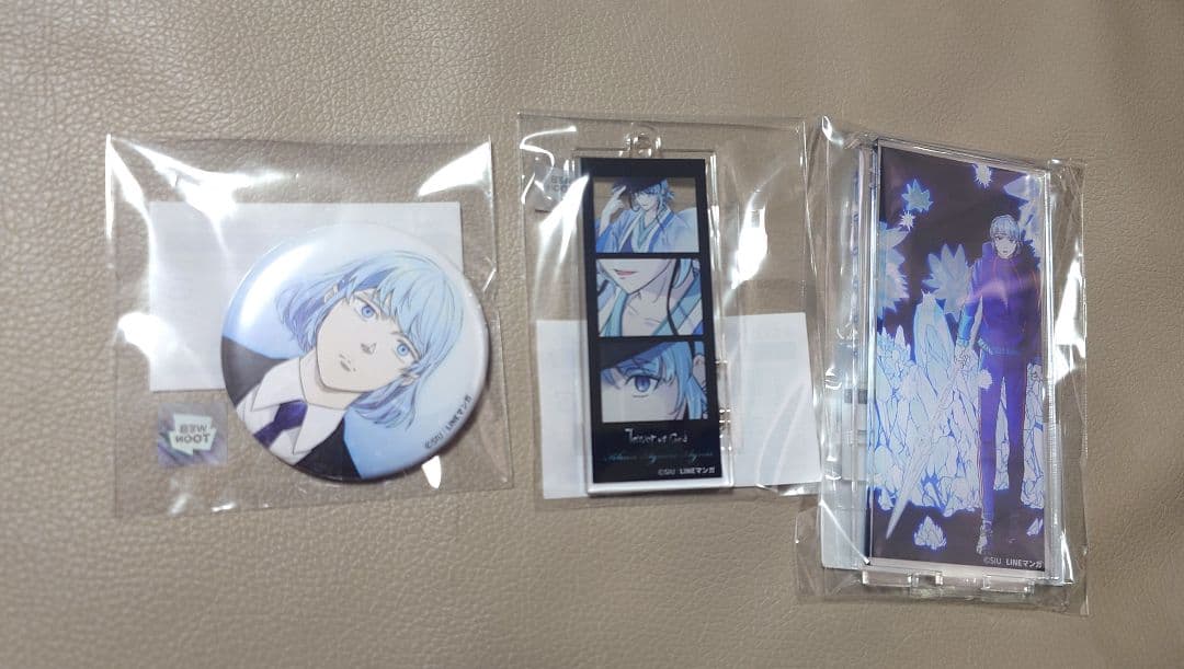 A3 伊勢丹 缶バッジ 紬