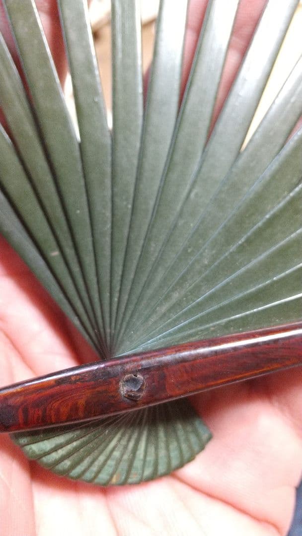 扇子中国  趙谷画  謝葛書  咸豊年間？ 清国？