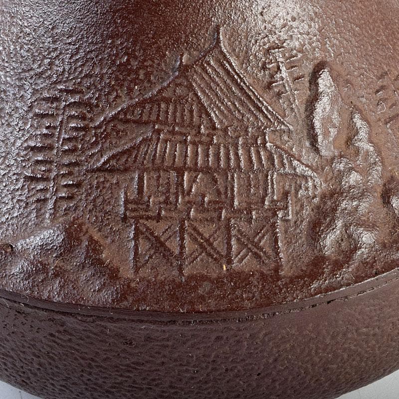 釜師 佐藤浄清作 富士形 山水文 銚子 青磁帰蓋付 共箱 V R9536 - メルカリ