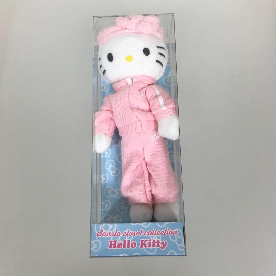 サンリオ クローゼットコレクション 足長キティ ジャージ - メルカリ