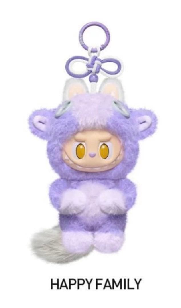 馬力全開 Have a Good Run ぬいぐるみペンダント ラブブ - メルカリ