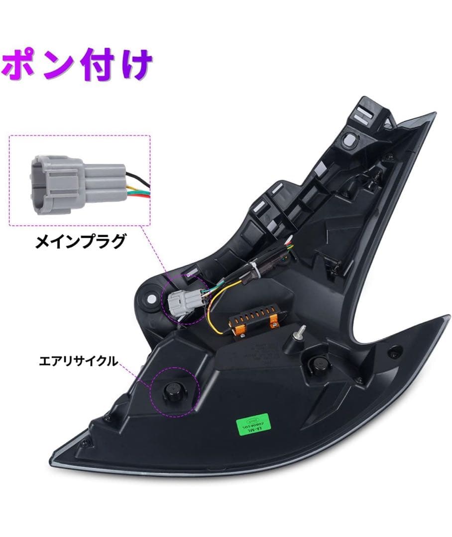 新品 希少 廃盤品 当時物シビエフォグ用ストーンガード/CIBIEライトカバー