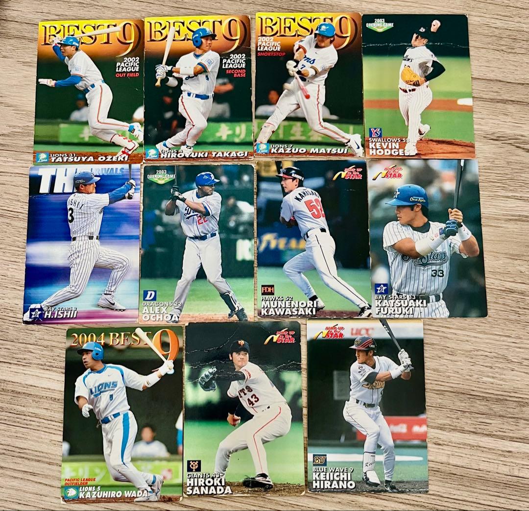 プロ野球チップスカードまとめ売り 50枚以上 記念カード - メルカリ