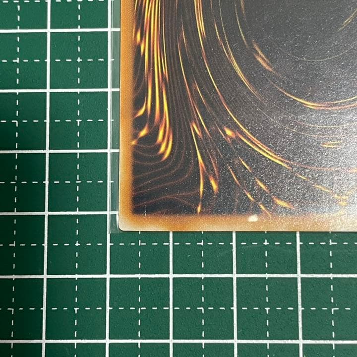 遊戯王 旧レリ レリーフ ブラック・マジシャン　カオス・ソルジャー 青眼究極竜