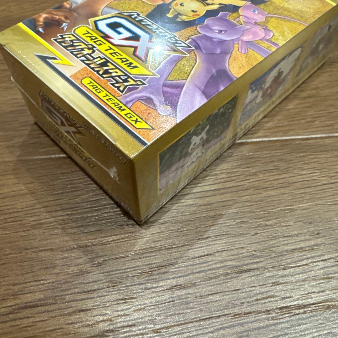 タッグオールスターズ 未開封 シュリンク付き