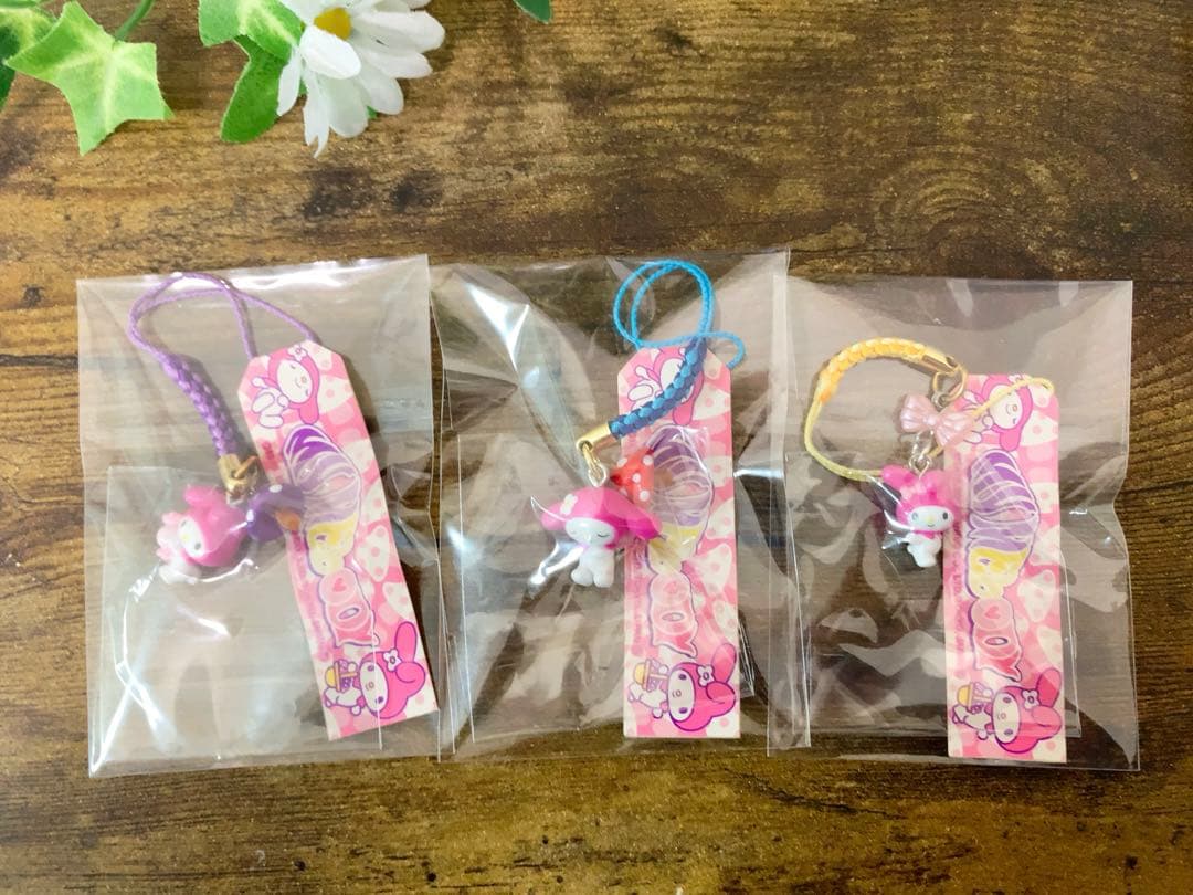 【激レア】マイメロディ 限定　きのこ　シリーズ　根付　ストラップ　ペン　入手困難