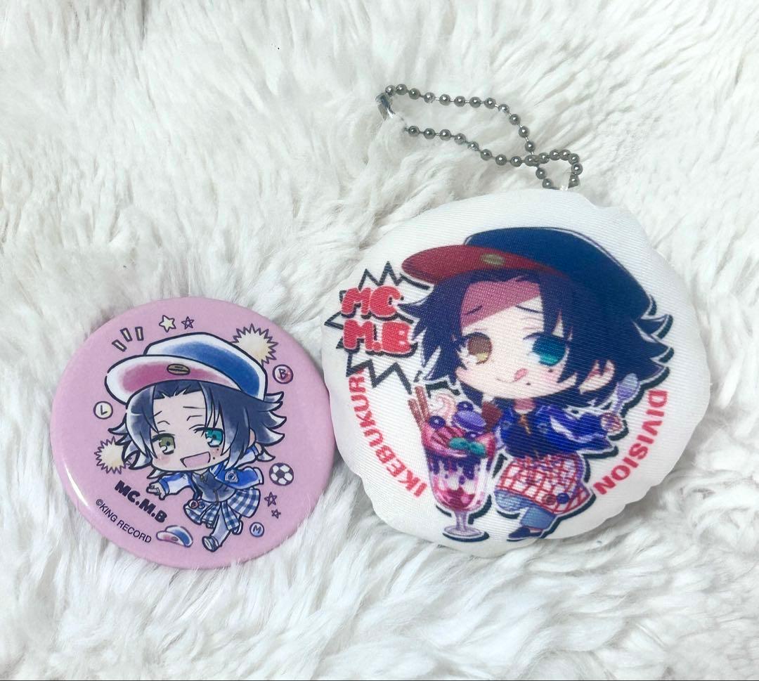 ヒプノシスマイク 山田二郎 グッズまとめ売り - メルカリ