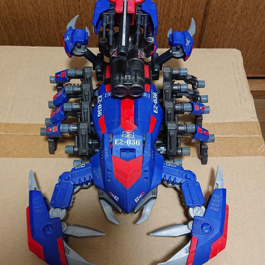 デスザウラー デススティンガー ストームソーダーセット