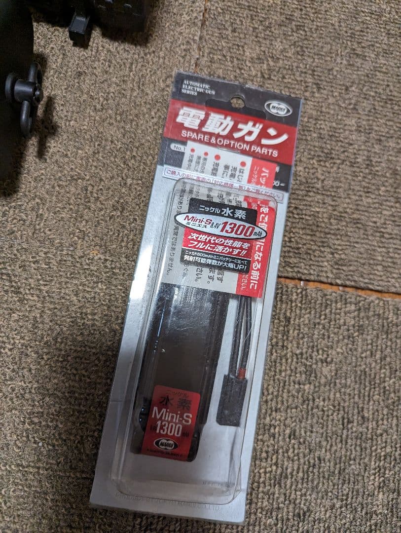 状態良好。ほぼ未使用。動作確認のみ。ＭＰ５