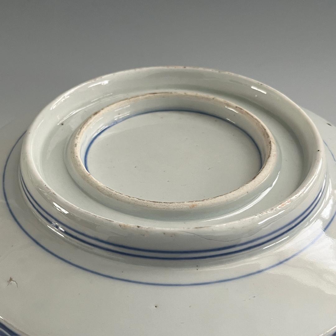 初荷 古伊万里 染付錦 山水文鉢 SN10